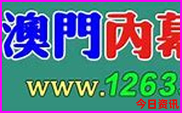 哈尔滨江北旅游景点有哪些